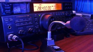 Amateur Radio Rig
